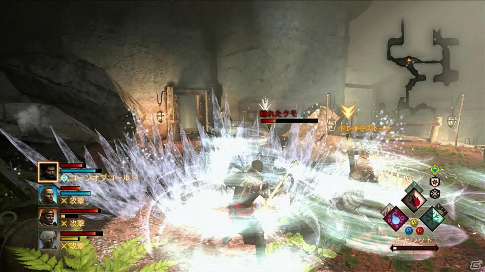 今語られる、英雄の物語―PS3/Xbox 360「Dragon Age II」プロモーションムービー第2弾公開の画像3