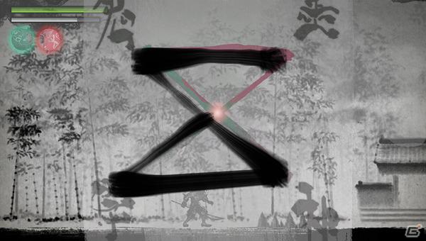 PS Vita「墨鬼 SUMIONI」墨神を呼びだす“一筆の儀”を紹介！「プレコミュ」では紹介動画が掲載中の画像5