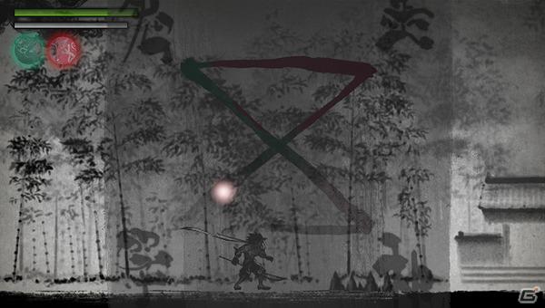 PS Vita「墨鬼 SUMIONI」墨神を呼びだす“一筆の儀”を紹介！「プレコミュ」では紹介動画が掲載中の画像6