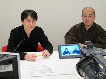 PS Vita「墨鬼 SUMIONI」墨神を呼びだす“一筆の儀”を紹介！「プレコミュ」では紹介動画が掲載中の画像7