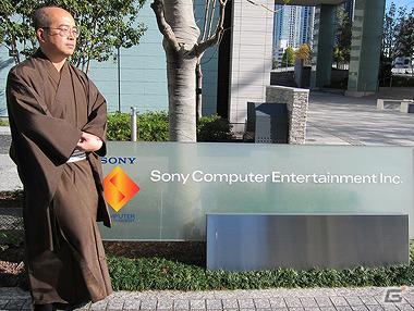 PS Vita「墨鬼 SUMIONI」墨神を呼びだす“一筆の儀”を紹介！「プレコミュ」では紹介動画が掲載中の画像8