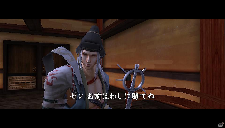 PS Vita「忍道2 散華」里の裏切り者「シュウ」と「ナギ」のキャラクター情報とゲームをプレイする上での基礎知識となるゲームシステムなど公開の画像5