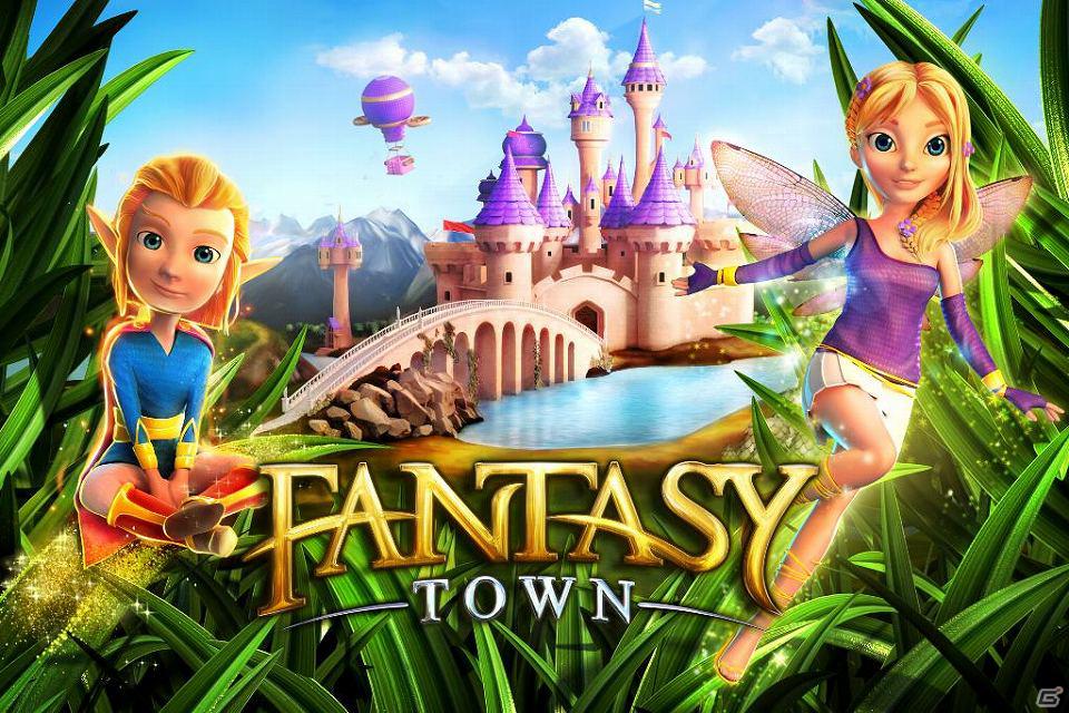 街づくりゲームアプリiPhone/iPod touch/iPad「Fantasy Town」無料配信開始の画像6