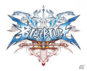 AC「BLAZBLUE CONTINUUM SHIFT II」バージョンアップを12月14日に実施の画像1