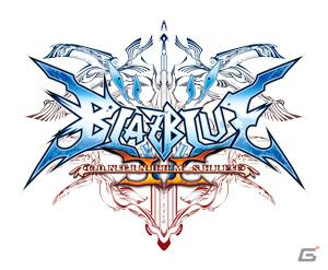 AC「BLAZBLUE CONTINUUM SHIFT II」バージョンアップを12月14日に実施の画像1