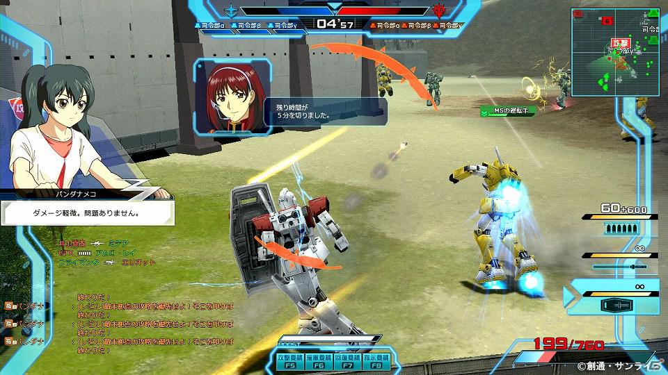 バンダイナムコオンライン、新作の多人数対戦アクション「機動戦士ガンダムオンライン」を発表―本日より3000名のテスター募集を開始の画像4