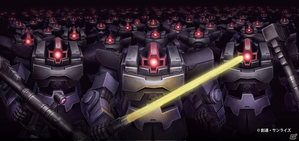 バンダイナムコオンライン、新作の多人数対戦アクション「機動戦士ガンダムオンライン」を発表―本日より3000名のテスター募集を開始の画像6