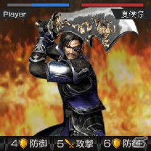 PS Vita「真・三國無双 NEXT」体験版配信決定！「100万人の真・三國無双」との連動要素も公開の画像11