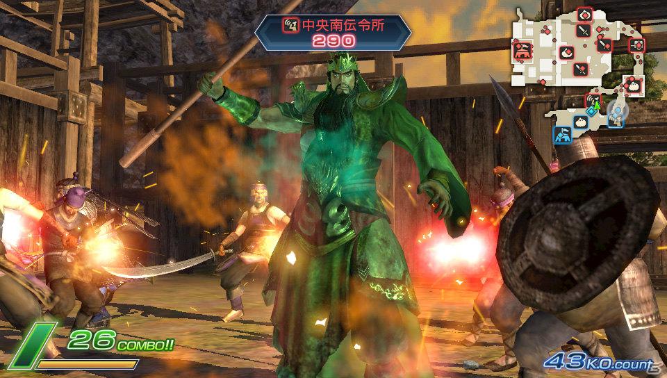 PS Vita「真・三國無双 NEXT」体験版配信決定！「100万人の真・三國無双」との連動要素も公開の画像2