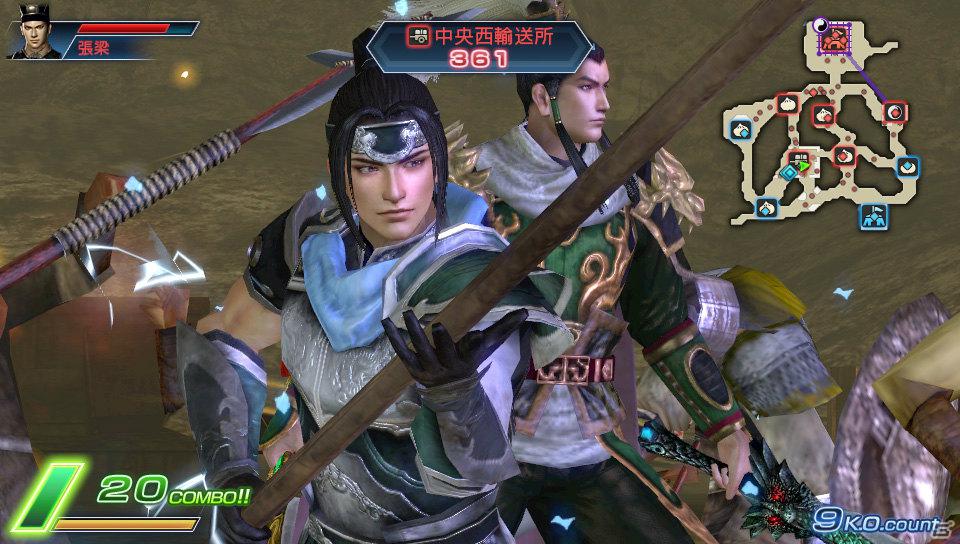 PS Vita「真・三國無双 NEXT」体験版配信決定！「100万人の真・三國無双」との連動要素も公開の画像4