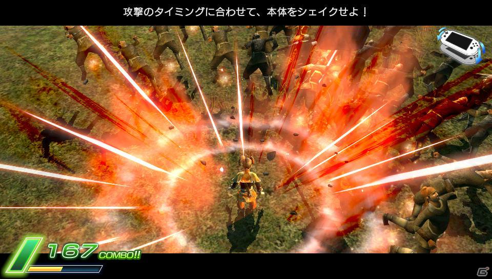 PS Vita「真・三國無双 NEXT」体験版配信決定！「100万人の真・三國無双」との連動要素も公開の画像5