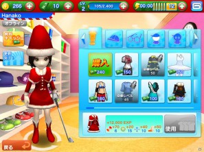 「レッツ！ゴルフ 3」アップデート実施！クリスマス仕様になりAirPlayにも対応の画像4