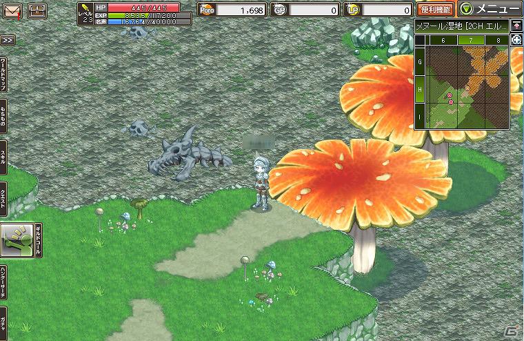「剣と魔法のログレス」手軽で本格的なブラウザRPGがmixiでも楽しめる！「mixiゲーム」でのサービス開始の画像2
