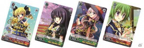 ヴァイスシュヴァルツ エクストラブースター「ミルキィホームズ G4の反撃」12月10日発売の画像9