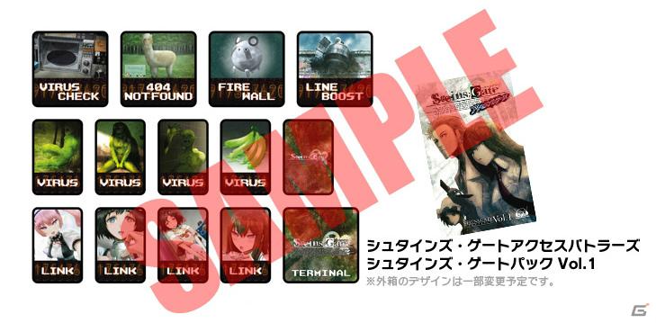 マブラヴオルタネイティブ 煌武院悠陽 剣舞 特大タペストリー マブラヴオルタネイティブ 煌武院悠陽 剣舞 特大タペストリー