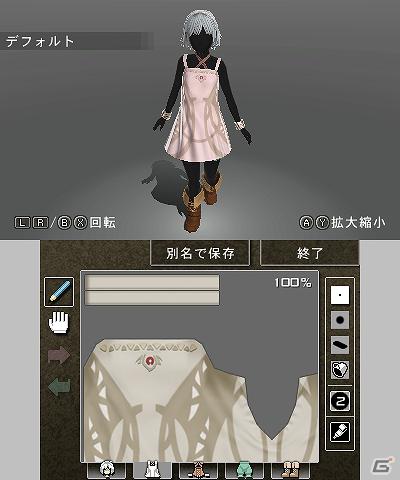 3DS「ラビリンスの彼方」公式サイトにて体験会実施や「AR機能」「着せ替え・エディット機能」など新情報を公開の画像4