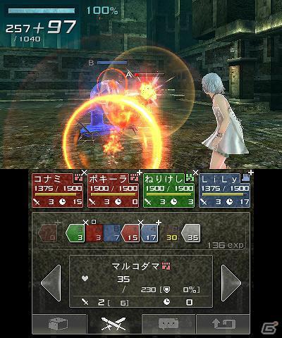 3DS「ラビリンスの彼方」公式サイトにて体験会実施や「AR機能」「着せ替え・エディット機能」など新情報を公開の画像6