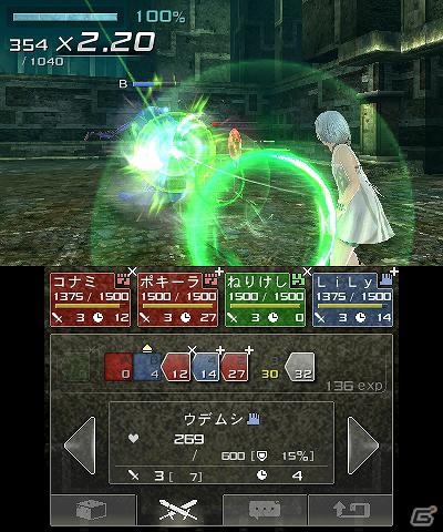 3DS「ラビリンスの彼方」公式サイトにて体験会実施や「AR機能」「着せ替え・エディット機能」など新情報を公開の画像7