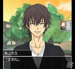 「E★エブリスタ」人気作品、ソーシャルゲーム化第2弾！「恋愛シミュレーションゲーム 放送禁止。」Mobageにて配信開始の画像4