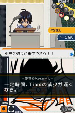 平丸が全力でマンガを描く！？DS「バクマン。 マンガ家への道」マンガアシスト＆平丸のエクストラシナリオを紹介の画像14