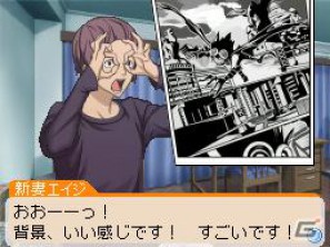 平丸が全力でマンガを描く！？DS「バクマン。 マンガ家への道」マンガアシスト＆平丸のエクストラシナリオを紹介の画像24