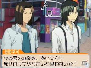 平丸が全力でマンガを描く！？DS「バクマン。 マンガ家への道」マンガアシスト＆平丸のエクストラシナリオを紹介の画像37
