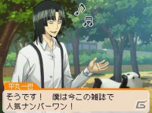 平丸が全力でマンガを描く！？DS「バクマン。 マンガ家への道」マンガアシスト＆平丸のエクストラシナリオを紹介の画像47