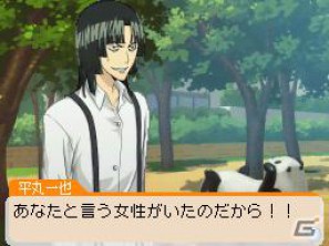 平丸が全力でマンガを描く！？DS「バクマン。 マンガ家への道」マンガアシスト＆平丸のエクストラシナリオを紹介の画像49