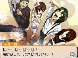 平丸が全力でマンガを描く！？DS「バクマン。 マンガ家への道」マンガアシスト＆平丸のエクストラシナリオを紹介の画像51