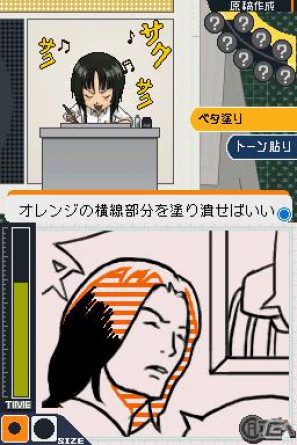 平丸が全力でマンガを描く！？DS「バクマン。 マンガ家への道」マンガアシスト＆平丸のエクストラシナリオを紹介の画像64