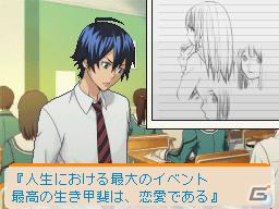 平丸が全力でマンガを描く！？DS「バクマン。 マンガ家への道」マンガアシスト＆平丸のエクストラシナリオを紹介の画像22