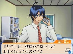 平丸が全力でマンガを描く！？DS「バクマン。 マンガ家への道」マンガアシスト＆平丸のエクストラシナリオを紹介の画像8