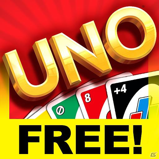 Android「UNO FREE」Android Marketにて配信開始の画像5