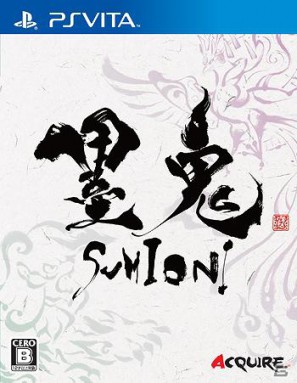 最初のステージをまるごと見せます！PS Vita「墨鬼 SUMIONI」プレイムービーを初公開の画像7
