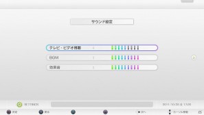 PS3専用地上デジタルレコーダーキット「torne」PS Vitaとの連携を追加するオンラインアップデート“ver.3.50”12月15日実施決定の画像8