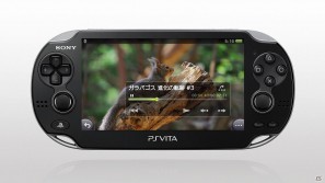 PS3専用地上デジタルレコーダーキット「torne」PS Vitaとの連携を追加するオンラインアップデート“ver.3.50”12月15日実施決定の画像9