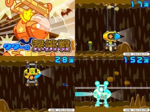 フカイフカイアナの謎に挑め！無料で遊べる新作webゲーム「クターのディープチャレンジ」配信開始の画像2