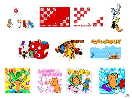 フカイフカイアナの謎に挑め！無料で遊べる新作webゲーム「クターのディープチャレンジ」配信開始の画像1