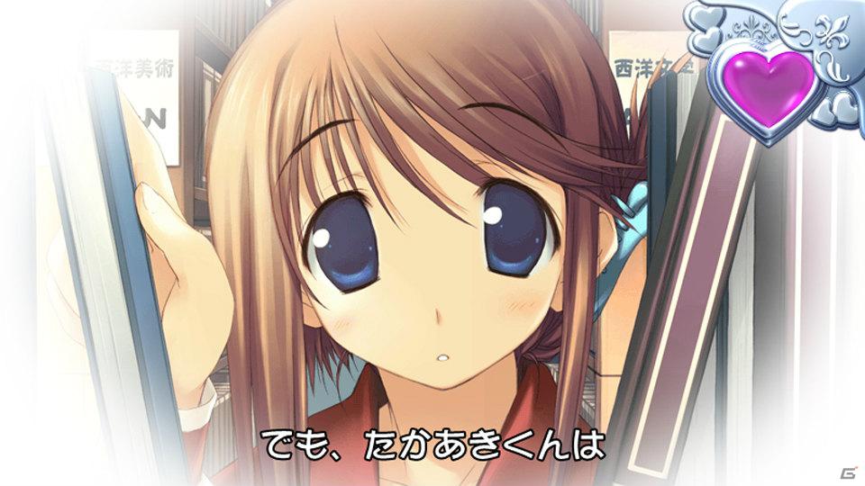 パチスロ「ToHeart2」製品サイト＆特設サイトが本日オープンの画像31