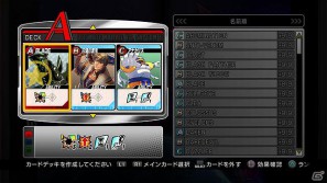 PS3/Xbox 360「ULTIMATE MARVEL VS. CAPCOM 3」の無料大型アップデート「HEROES ＆ HERALDS」の配信日が12月19日に決定の画像15