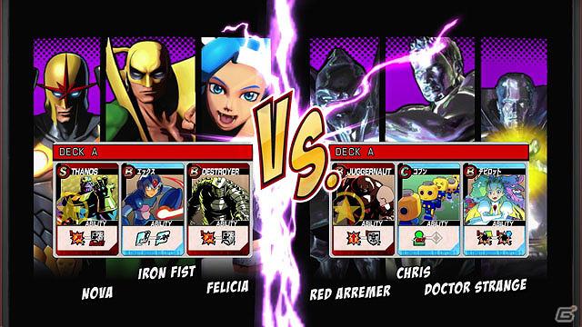 PS3/Xbox 360「ULTIMATE MARVEL VS. CAPCOM 3」の無料大型アップデート「HEROES ＆ HERALDS」の配信日が12月19日に決定の画像12