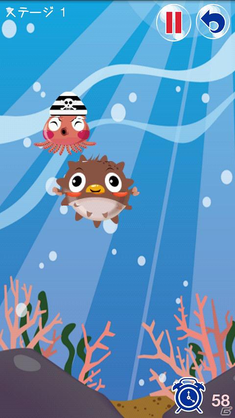 フグを膨らまして魚を倒そう！？海のなかを舞台にするユニークパズルアクション！「バンパーフィッシュ」ドコモDメニュー「olleh Market」にて配信開始の画像4