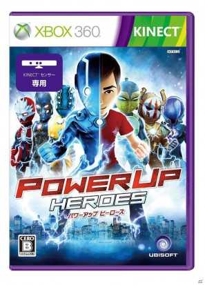 Xbox 360 Kinect「パワーアップ ヒーローズ」スーパースーツの新規情報やスーパーアタックの映像を初公開の画像2