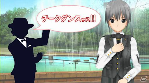 受付さんが新サービスを紹介してくれるPS Vita「ドリームクラブZERO ポータブル」プロモーションビデオ第2弾＆ブログパーツを公開の画像1
