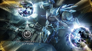 時空を超える物語が幕を開ける―発売を明日に控えたPS3/Xbox 360「ファイナルファンタジーXIII-2」の見どころを紹介！の画像15