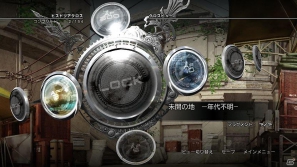 時空を超える物語が幕を開ける―発売を明日に控えたPS3/Xbox 360「ファイナルファンタジーXIII-2」の見どころを紹介！の画像16