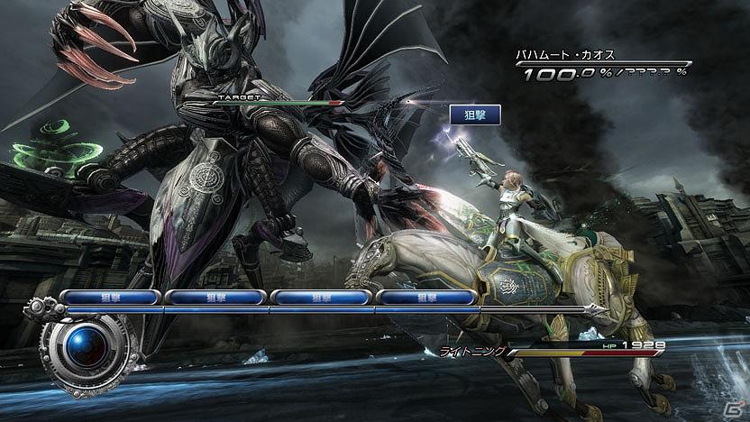 時空を超える物語が幕を開ける―発売を明日に控えたPS3/Xbox 360「ファイナルファンタジーXIII-2」の見どころを紹介！の画像26