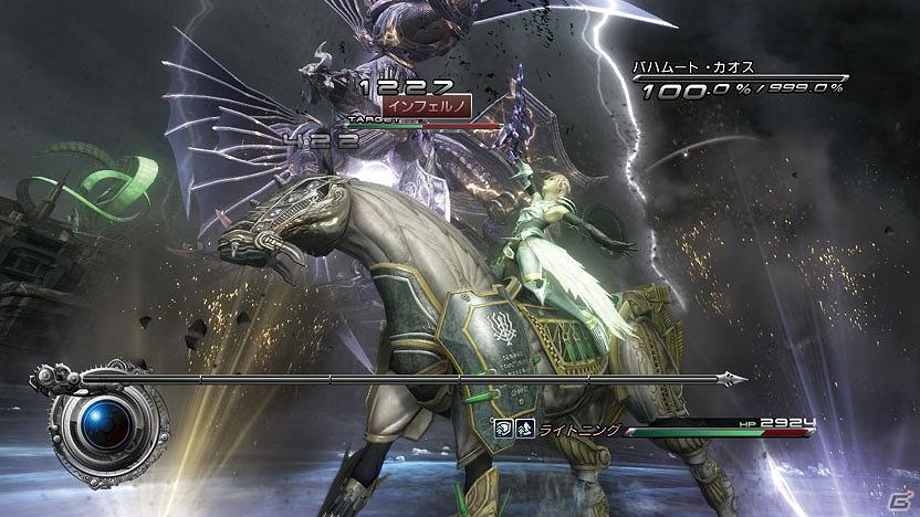 時空を超える物語が幕を開ける―発売を明日に控えたPS3/Xbox 360「ファイナルファンタジーXIII-2」の見どころを紹介！の画像27