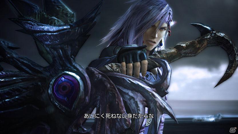 時空を超える物語が幕を開ける―発売を明日に控えたPS3/Xbox 360「ファイナルファンタジーXIII-2」の見どころを紹介！の画像29