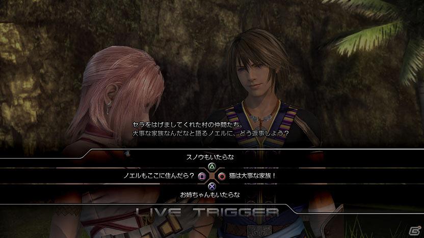 時空を超える物語が幕を開ける―発売を明日に控えたPS3/Xbox 360「ファイナルファンタジーXIII-2」の見どころを紹介！の画像37